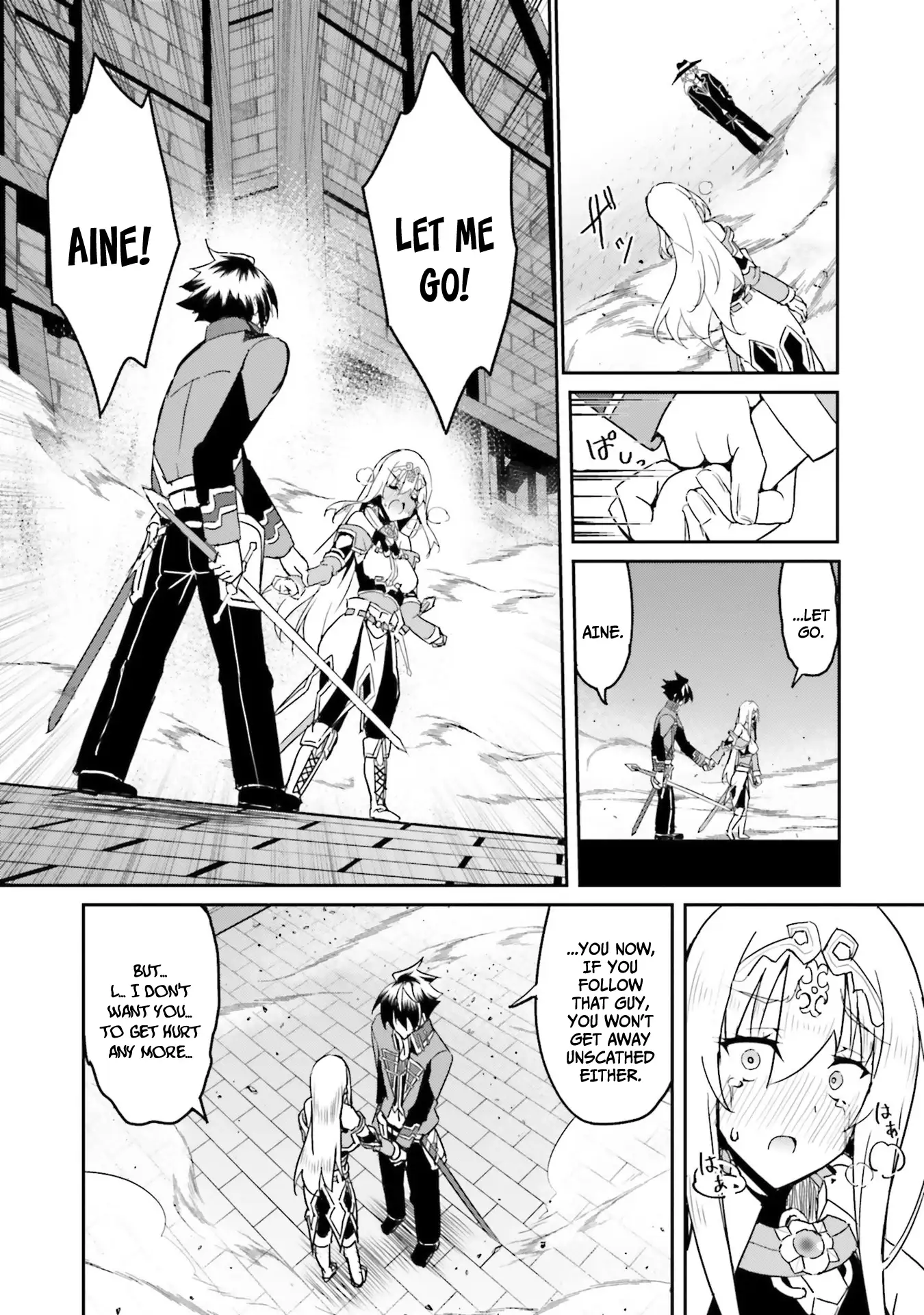 Page 21 of Chapter 7