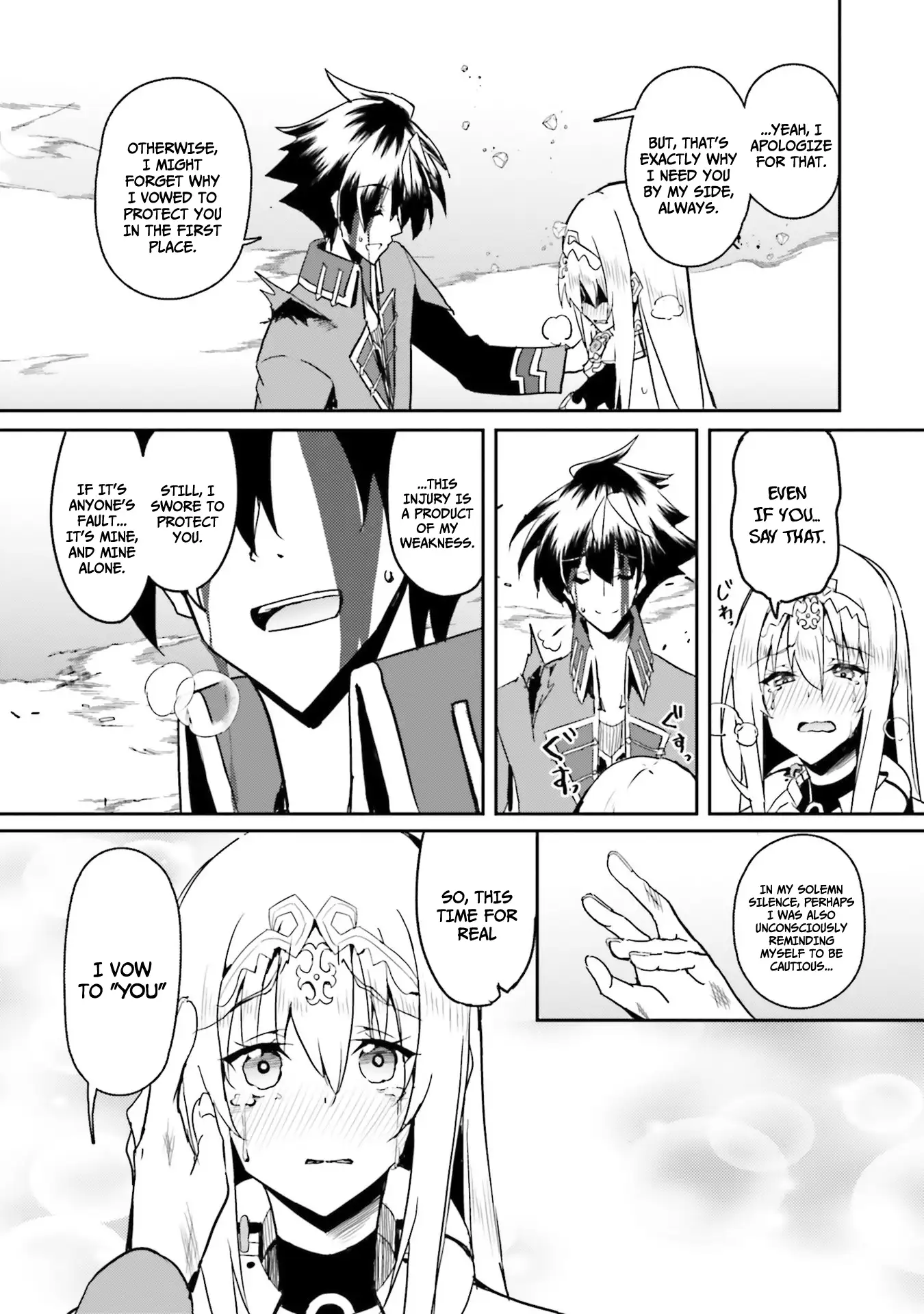 Page 22 of Chapter 7