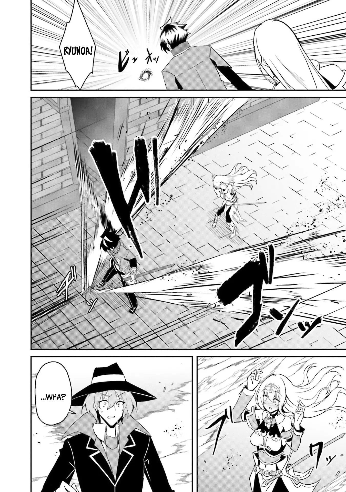 Page 27 of Chapter 7