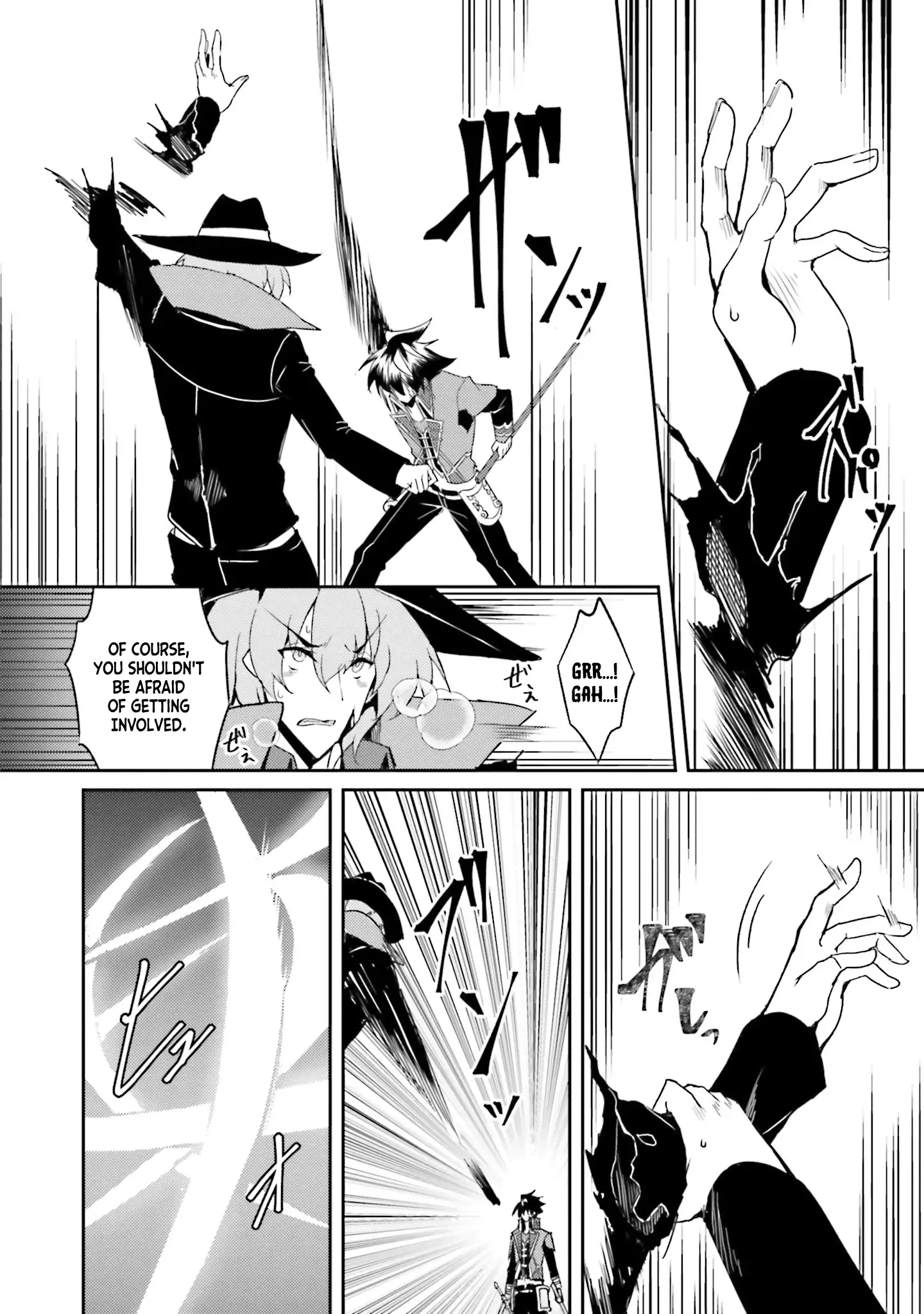 Page 9 of Chapter 8