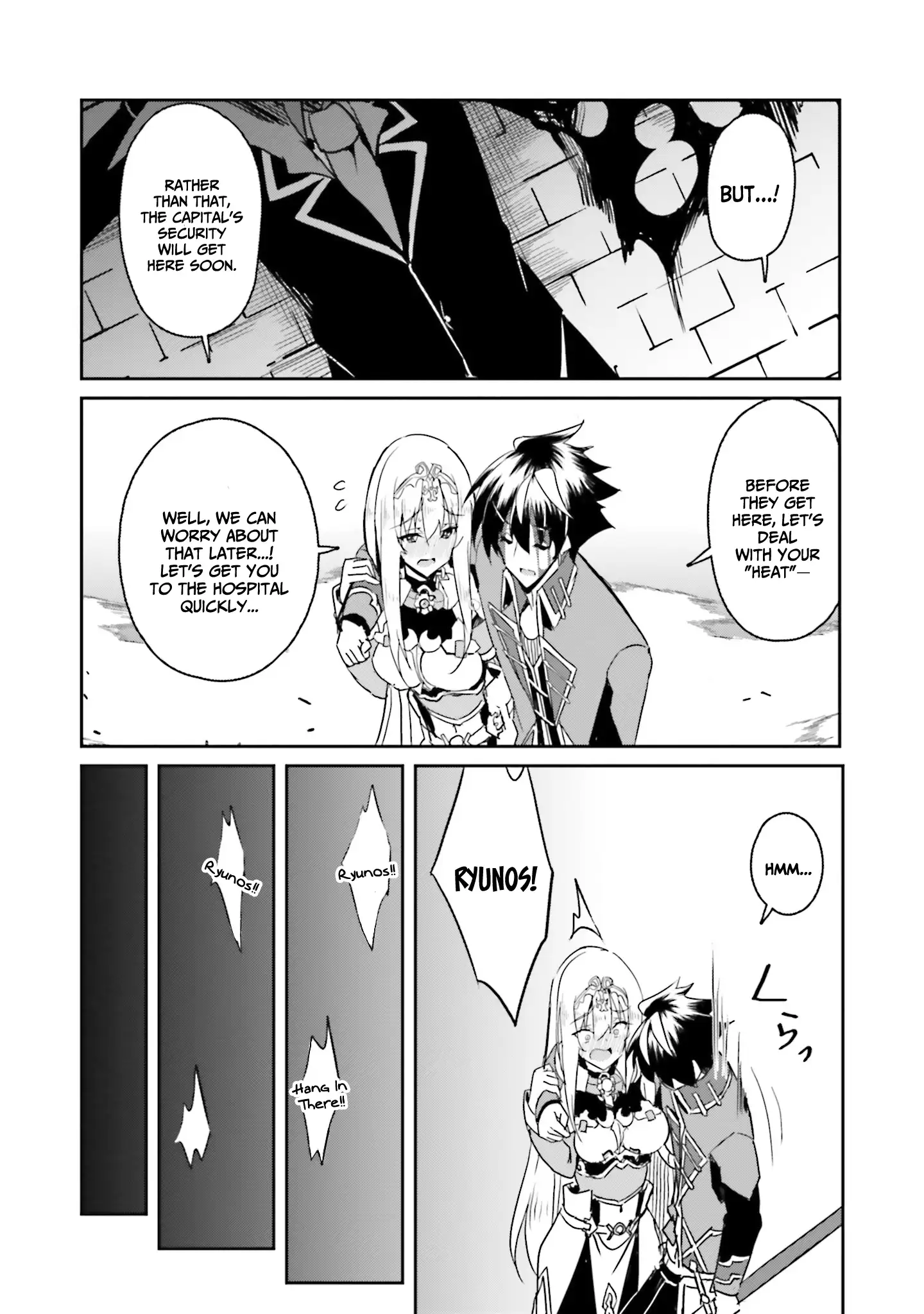Page 16 of Chapter 8