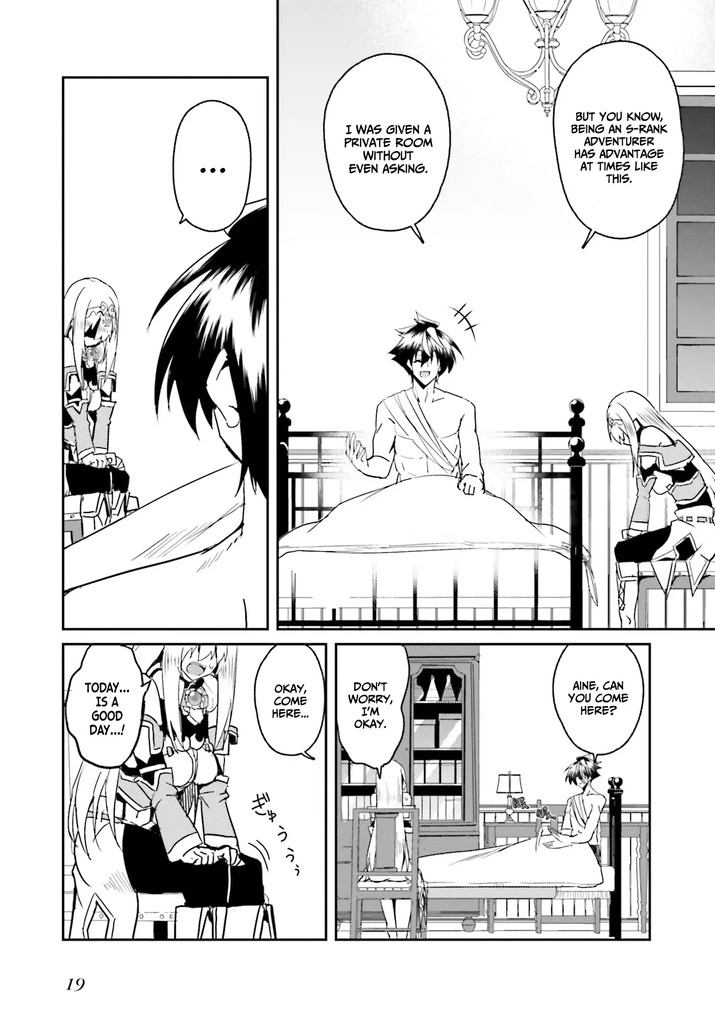 Page 18 of Chapter 8