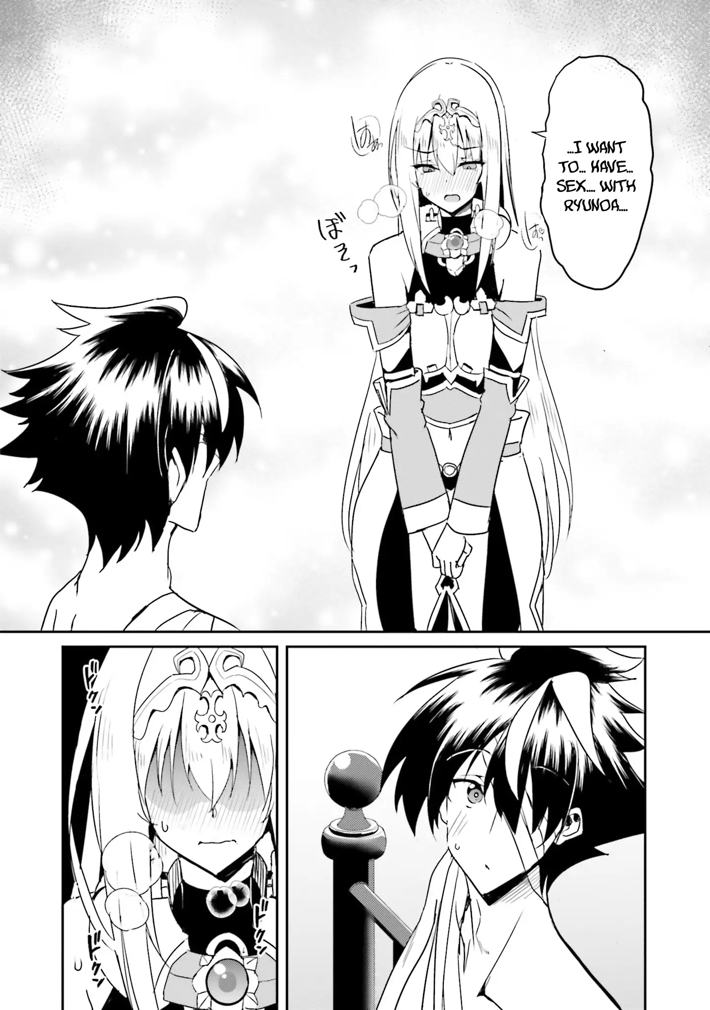 Page 25 of Chapter 8