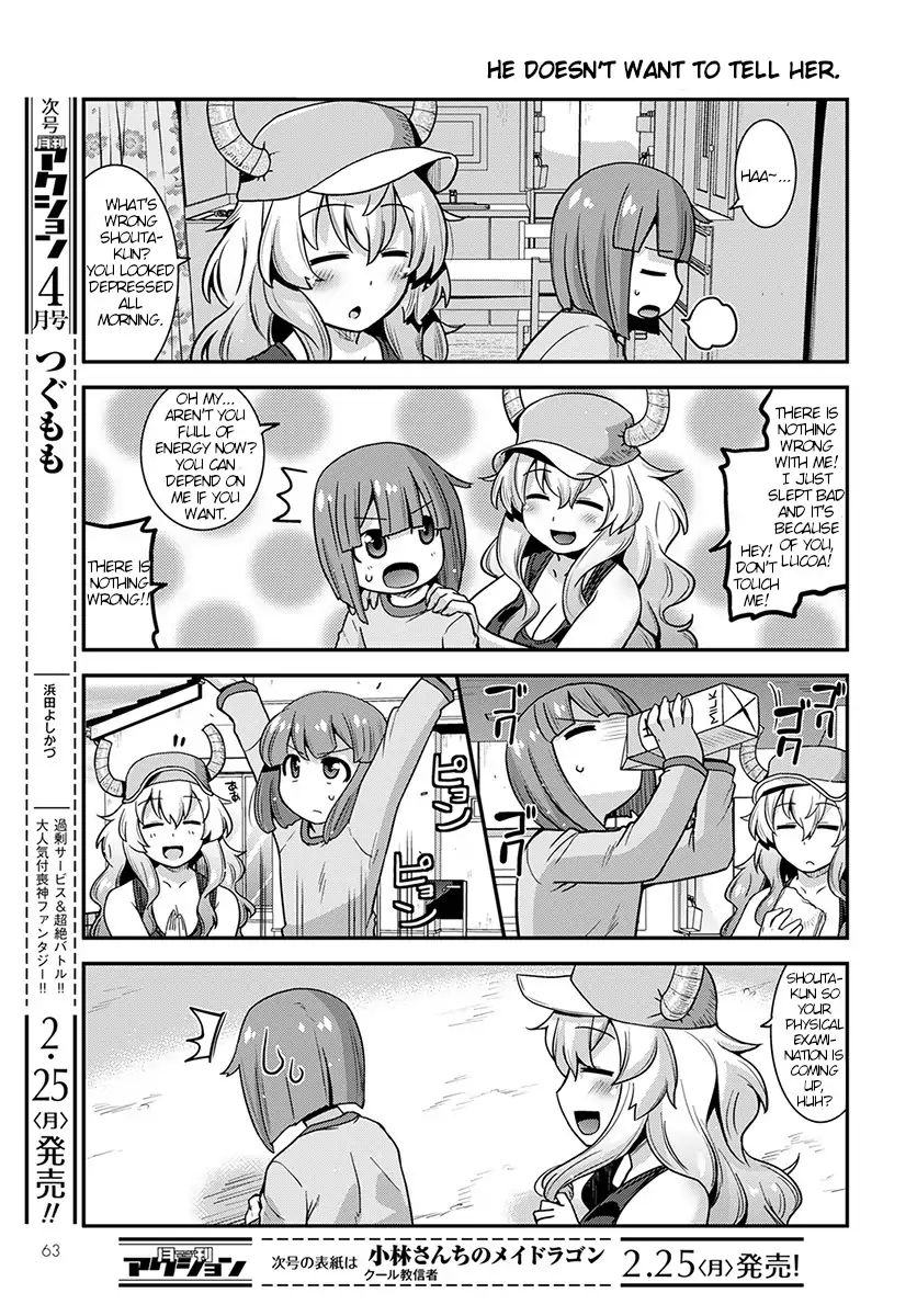 Page 3 of Chapter 1