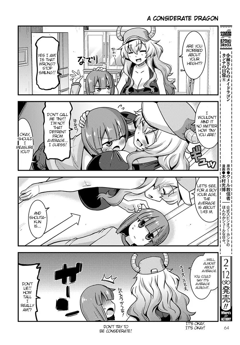 Page 4 of Chapter 1