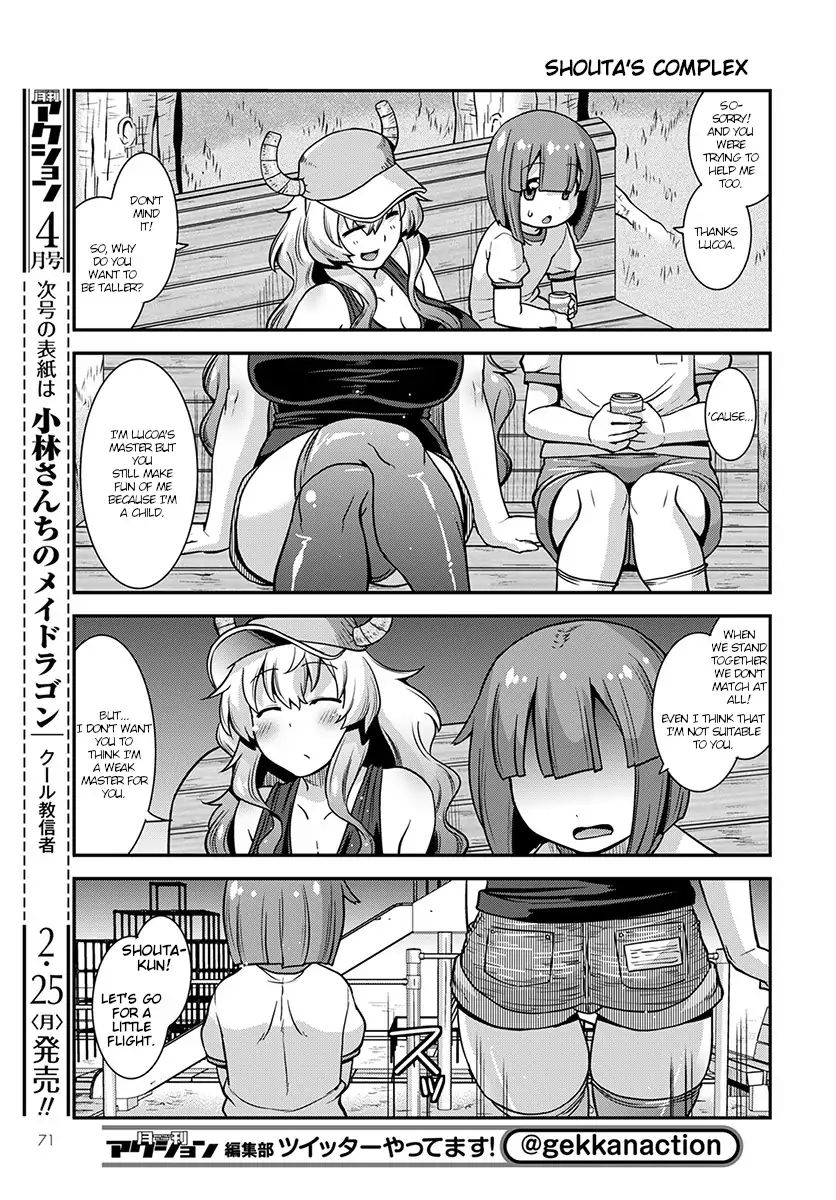 Page 11 of Chapter 1