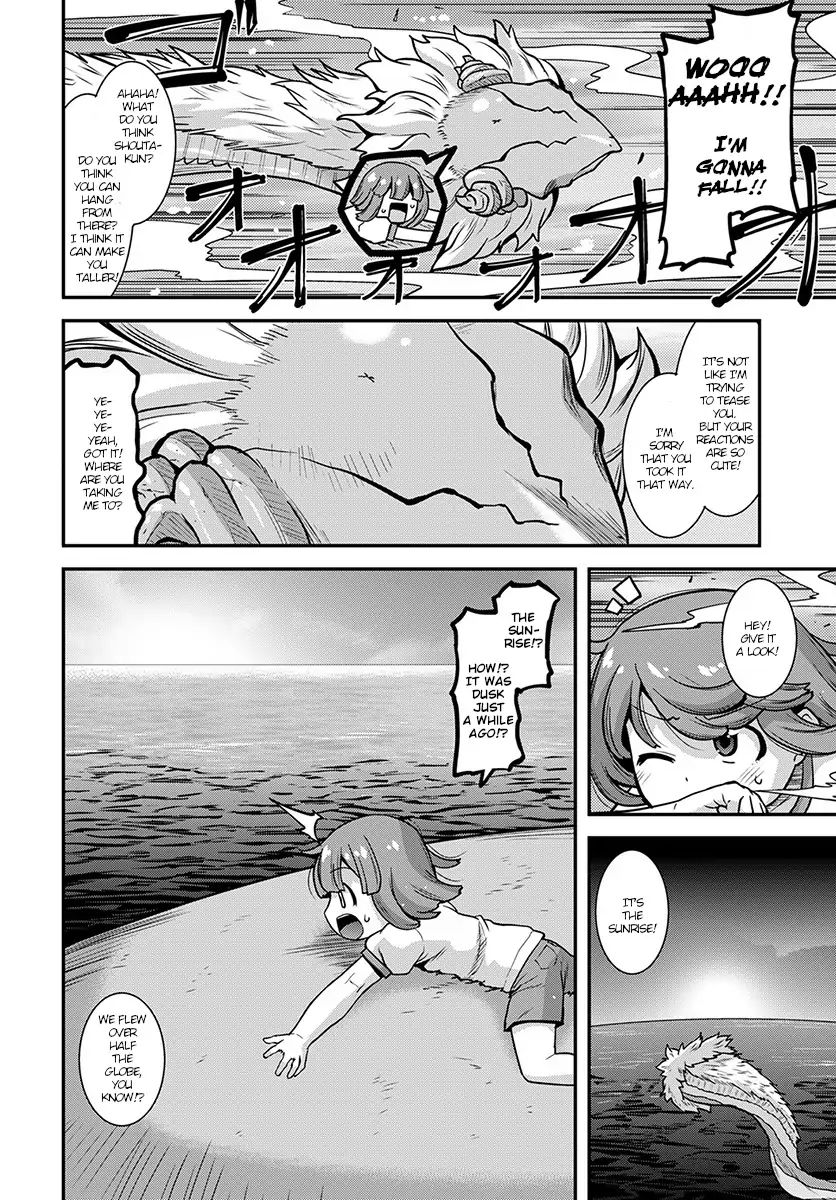 Page 12 of Chapter 1