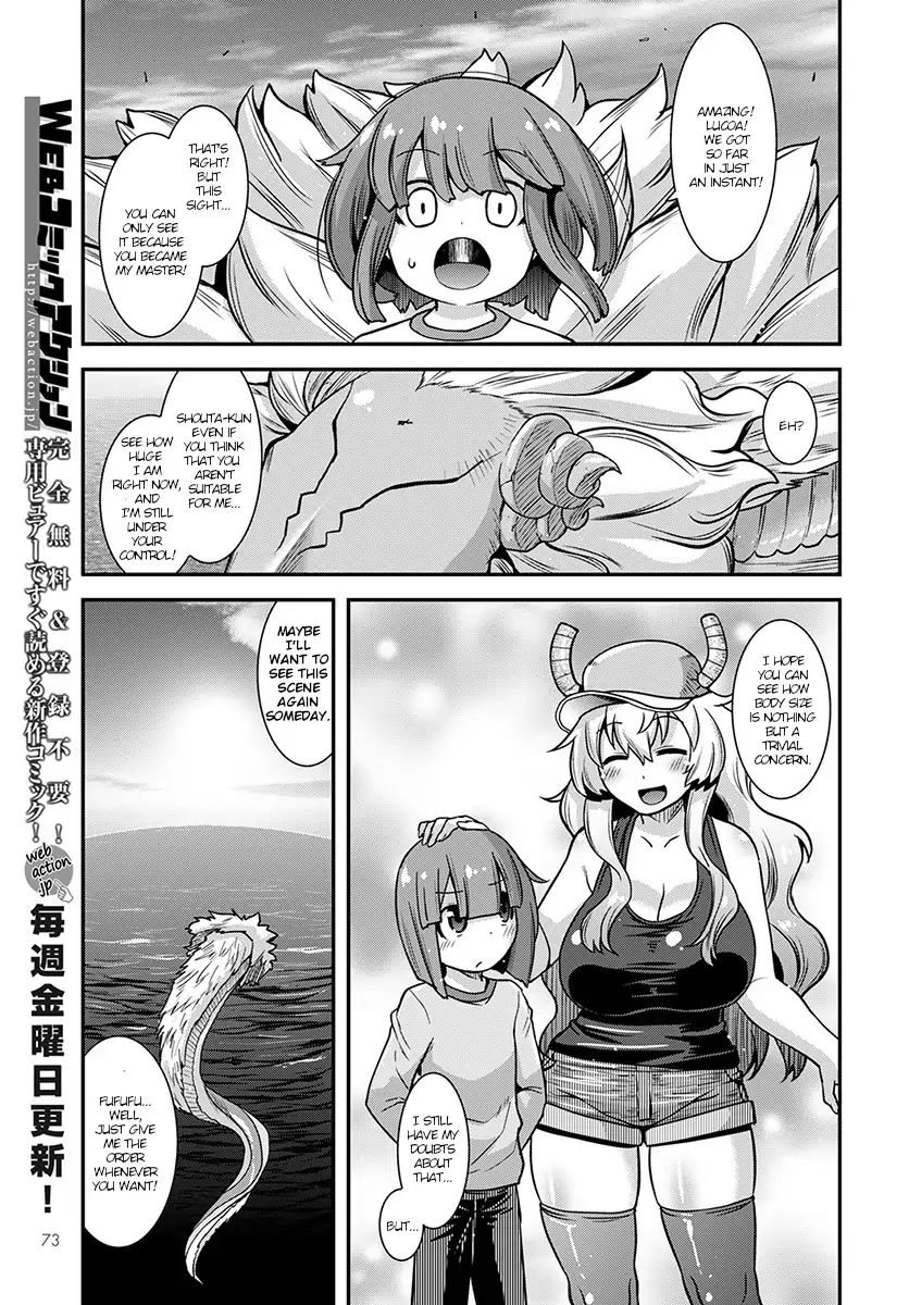 Page 13 of Chapter 1