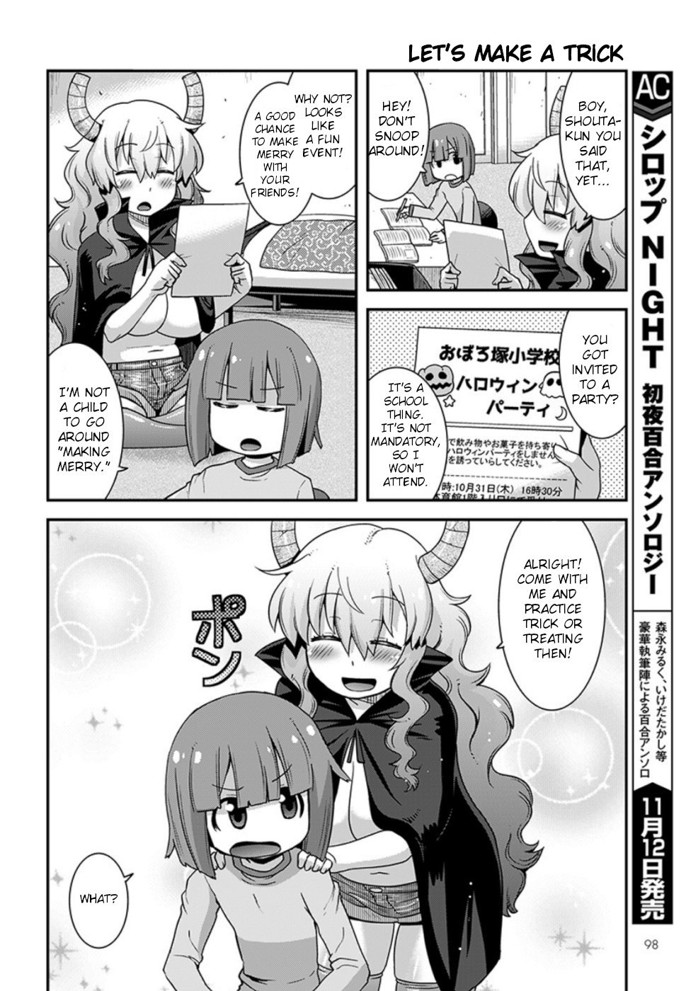 Page 4 of Chapter 10