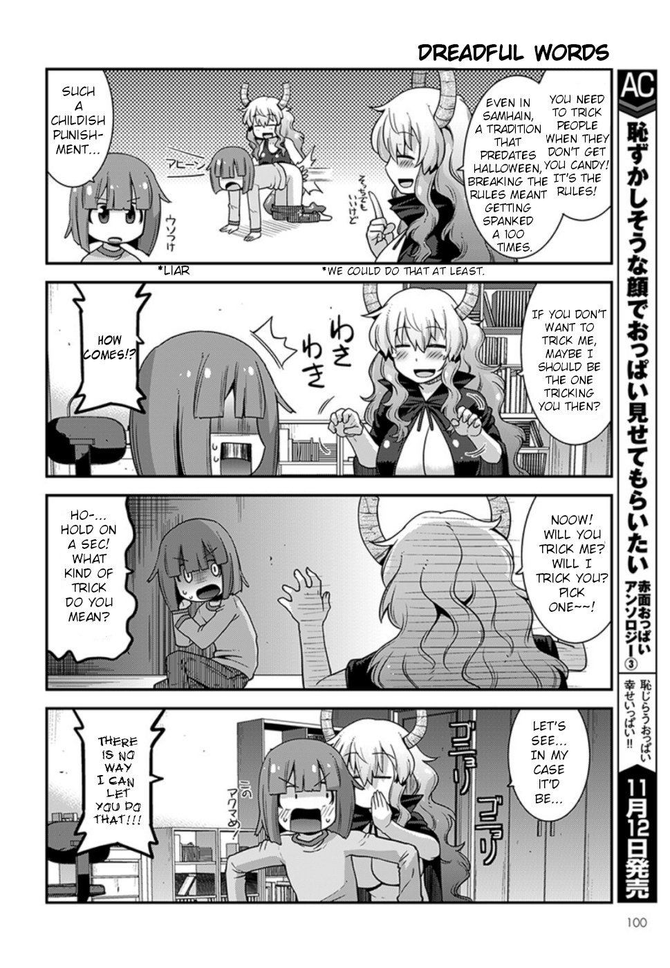 Page 6 of Chapter 10