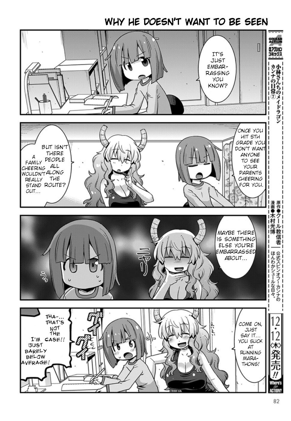 Page 4 of Chapter 11
