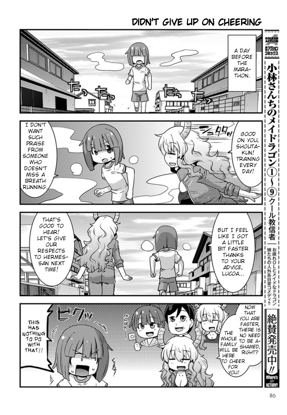 Page 8 of Chapter 11