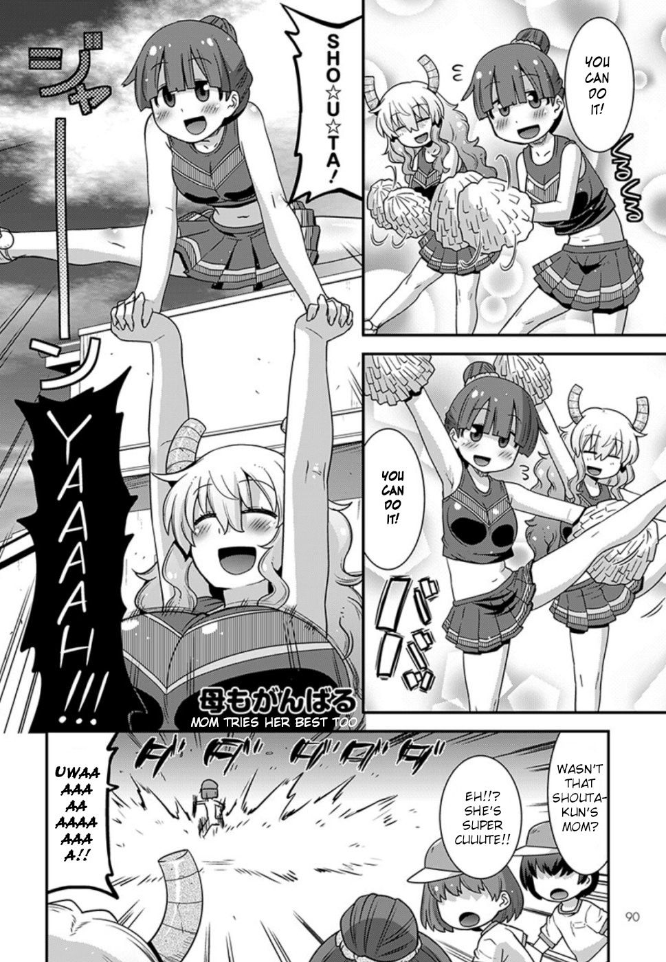 Page 12 of Chapter 11