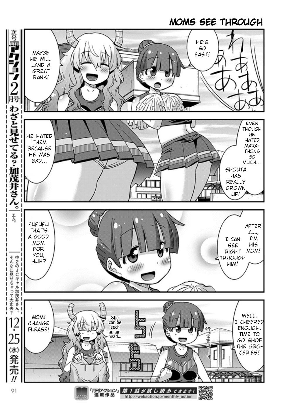 Page 13 of Chapter 11