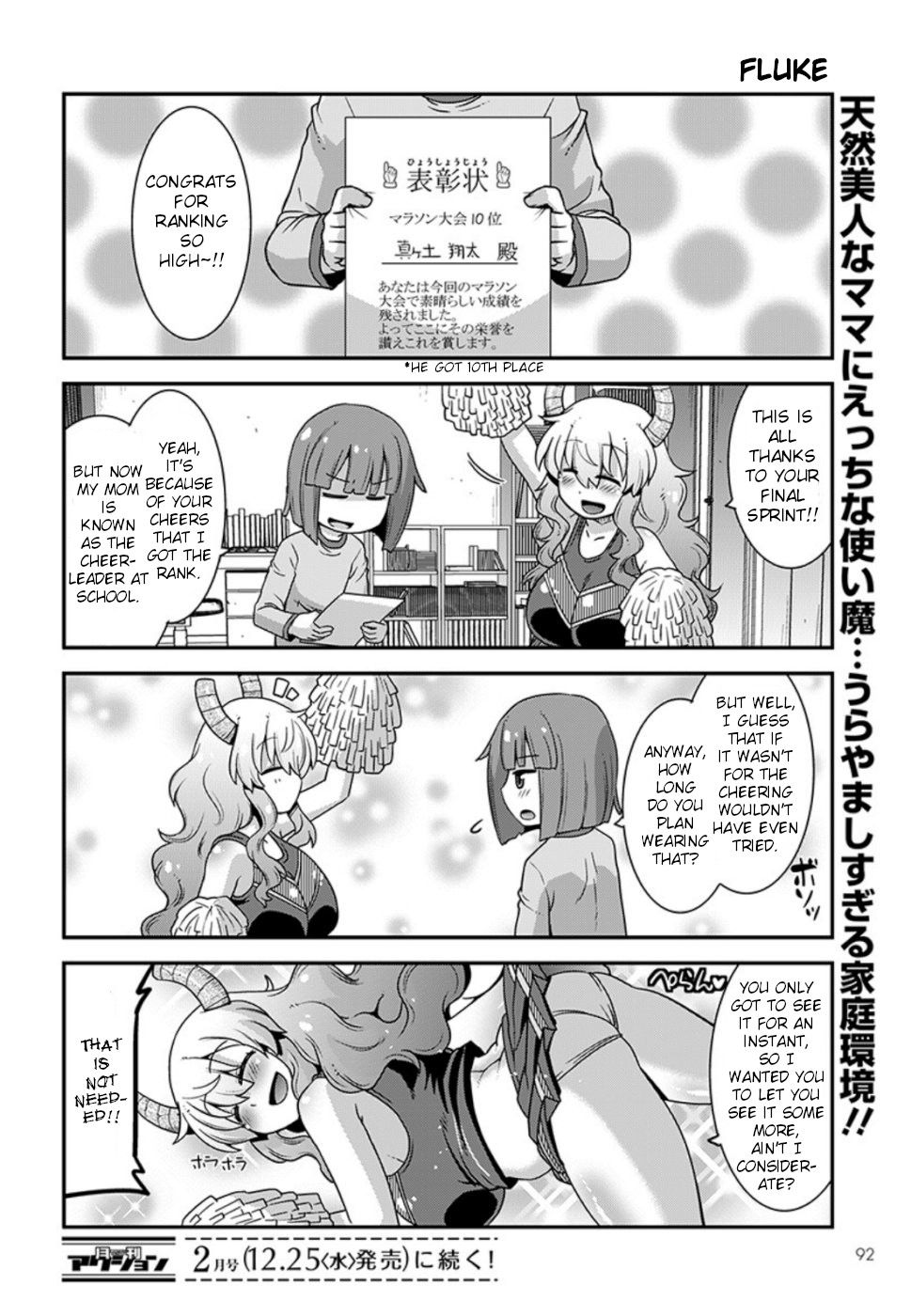 Page 14 of Chapter 11