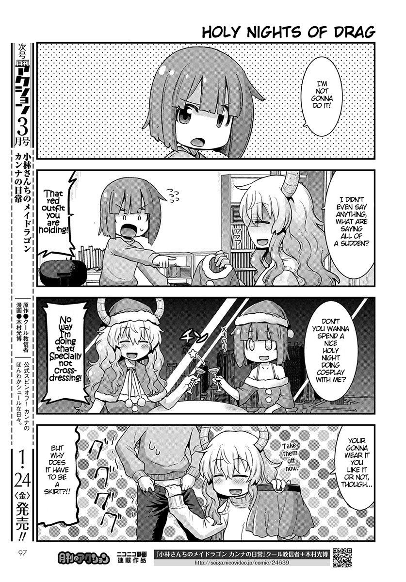 Page 3 of Chapter 12