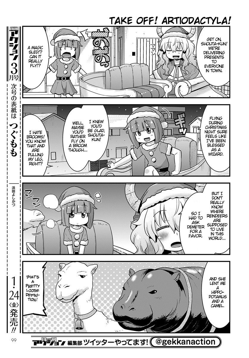 Page 5 of Chapter 12
