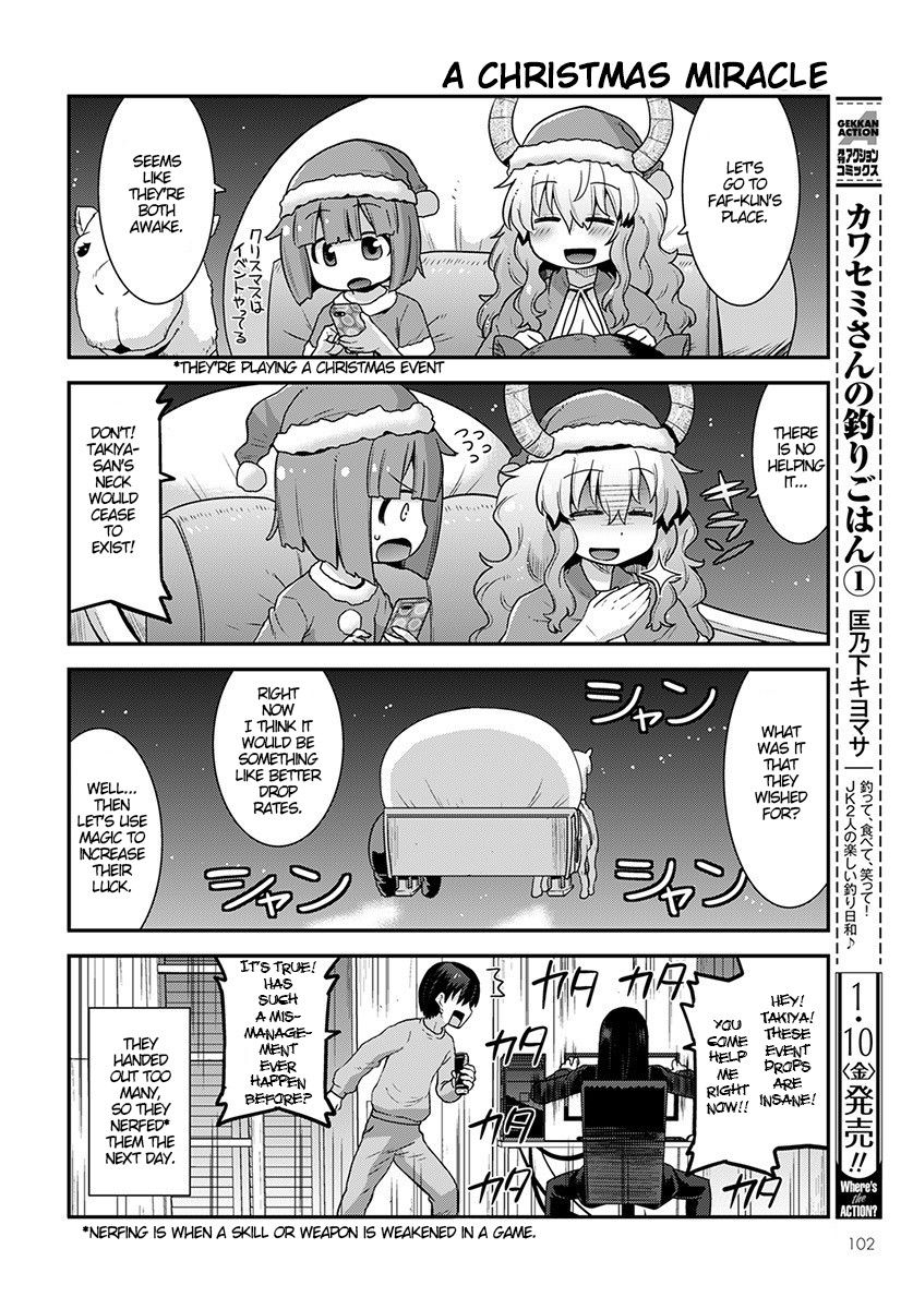 Page 8 of Chapter 12