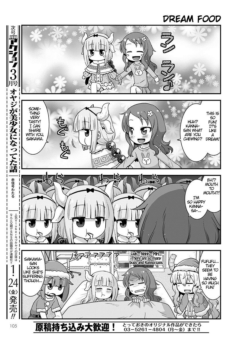 Page 11 of Chapter 12