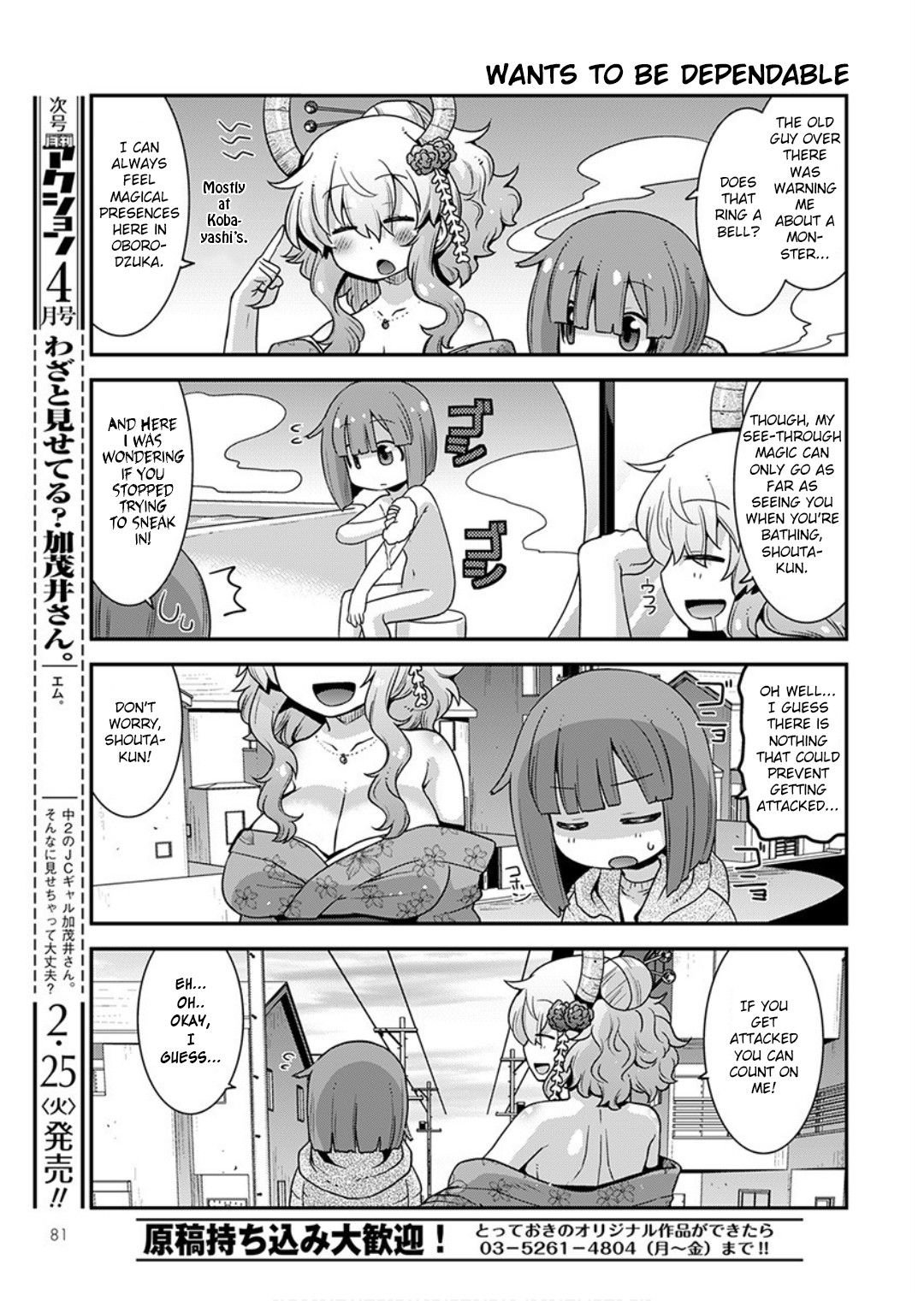 Page 3 of Chapter 13