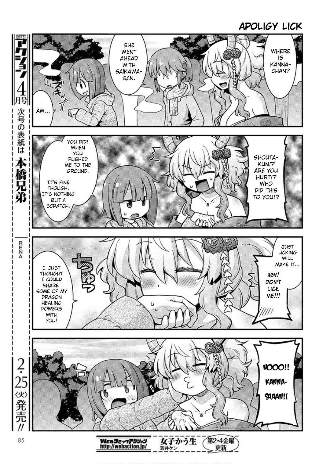 Page 7 of Chapter 13