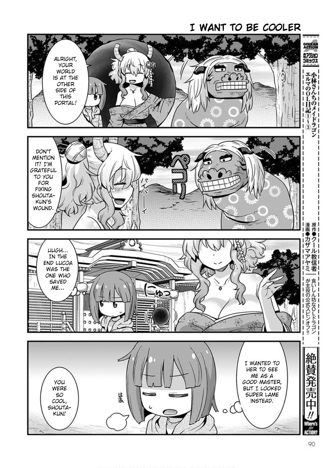 Page 12 of Chapter 13