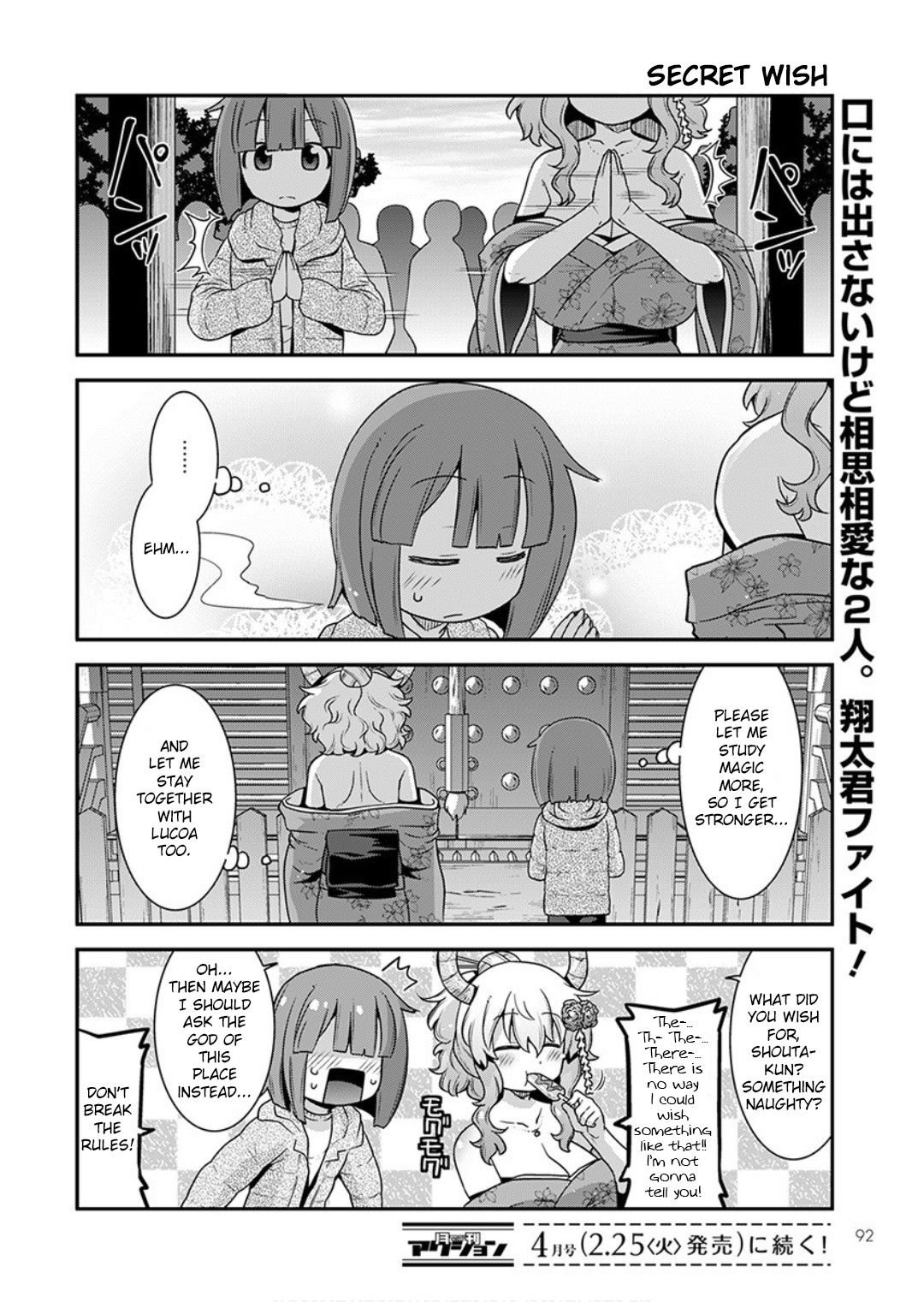 Page 14 of Chapter 13