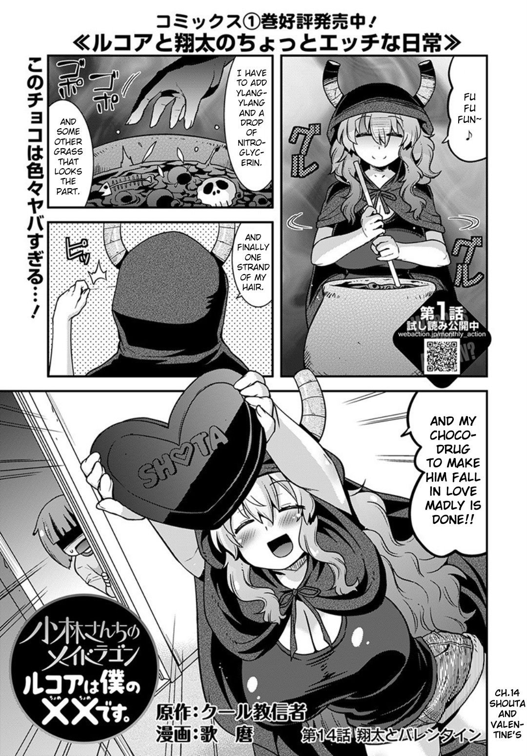 Page 1 of Chapter 14