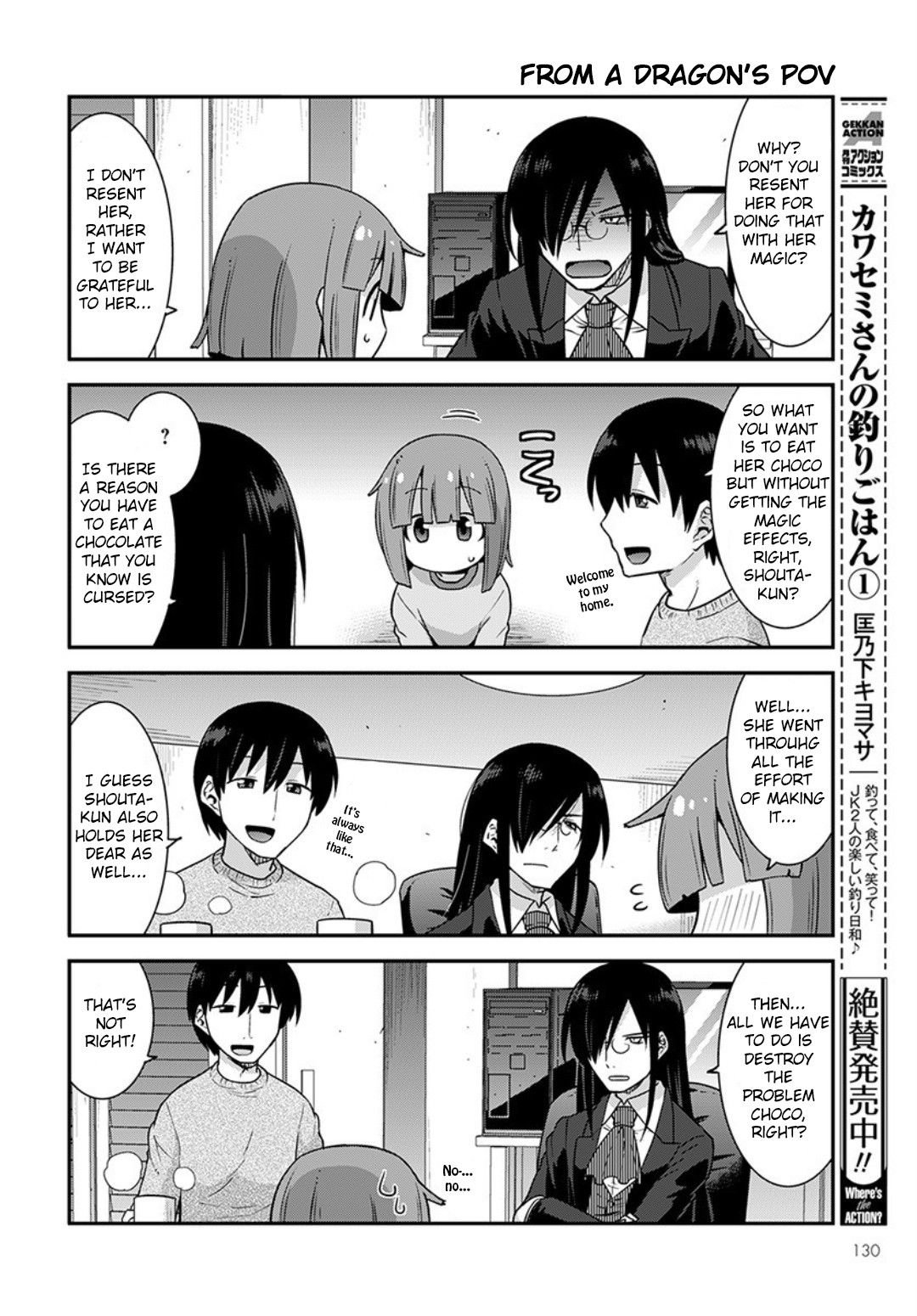 Page 4 of Chapter 14