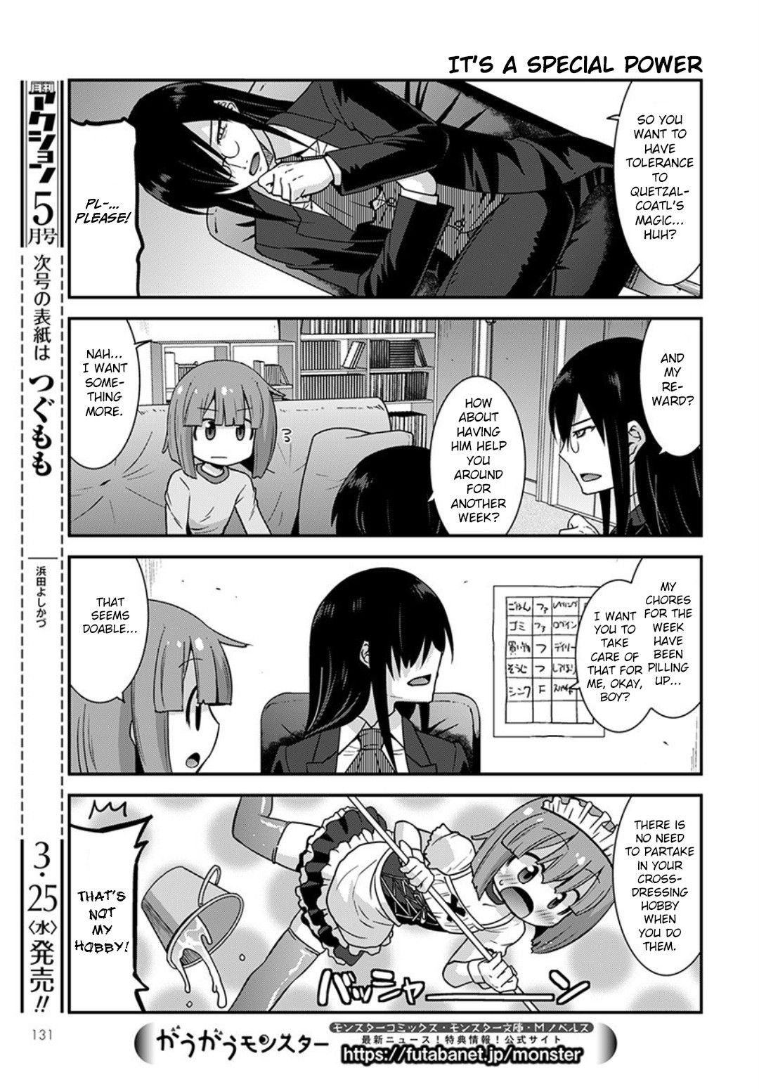 Page 5 of Chapter 14