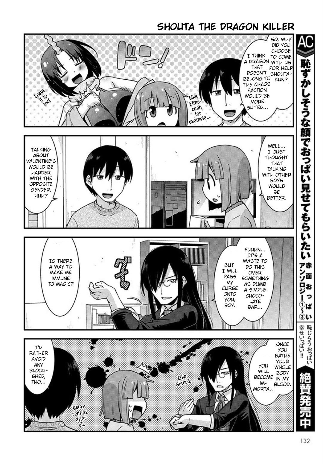 Page 6 of Chapter 14