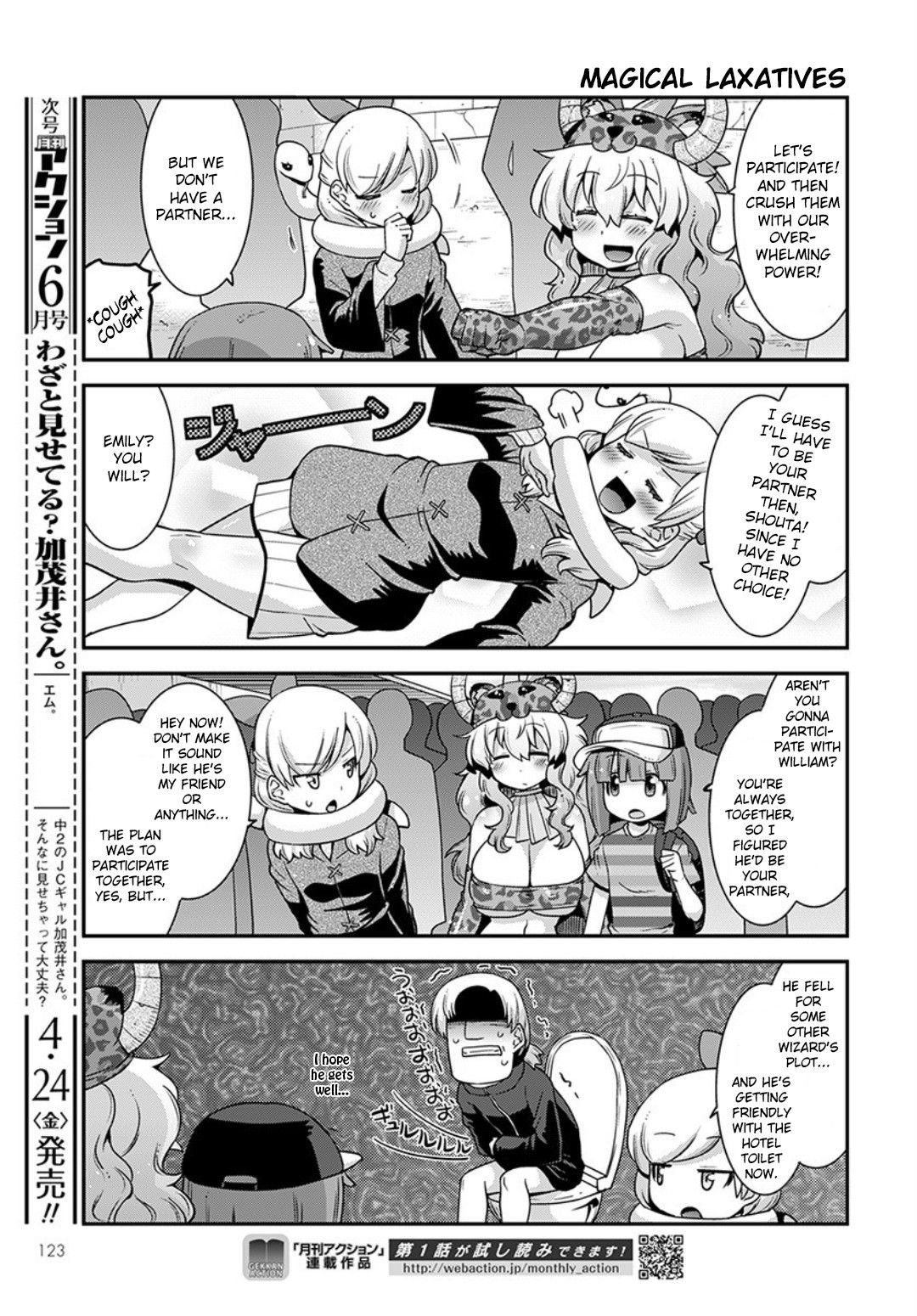Page 11 of Chapter 15