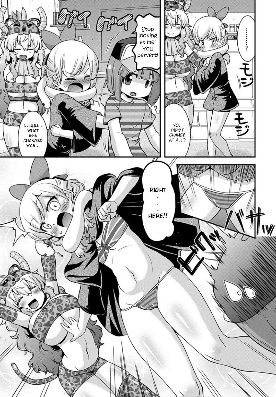 Page 13 of Chapter 15