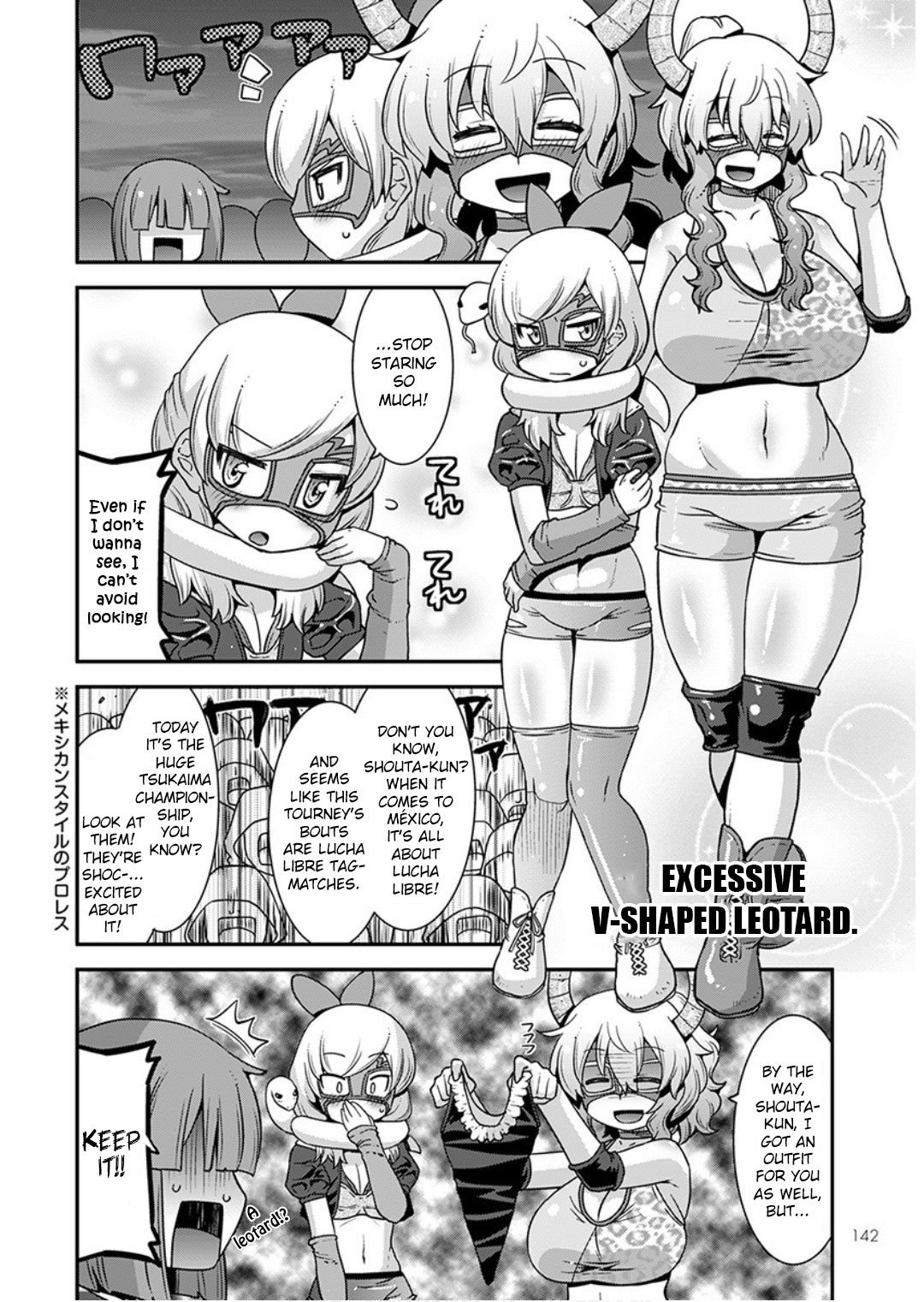 Page 2 of Chapter 16