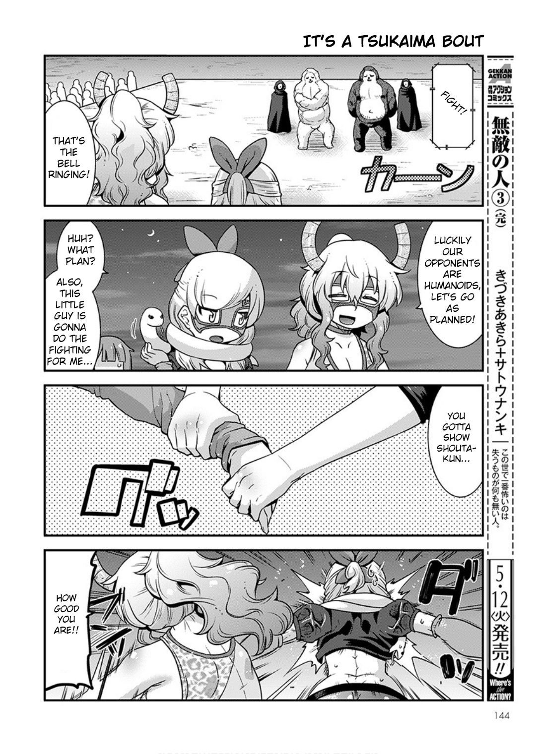 Page 4 of Chapter 16