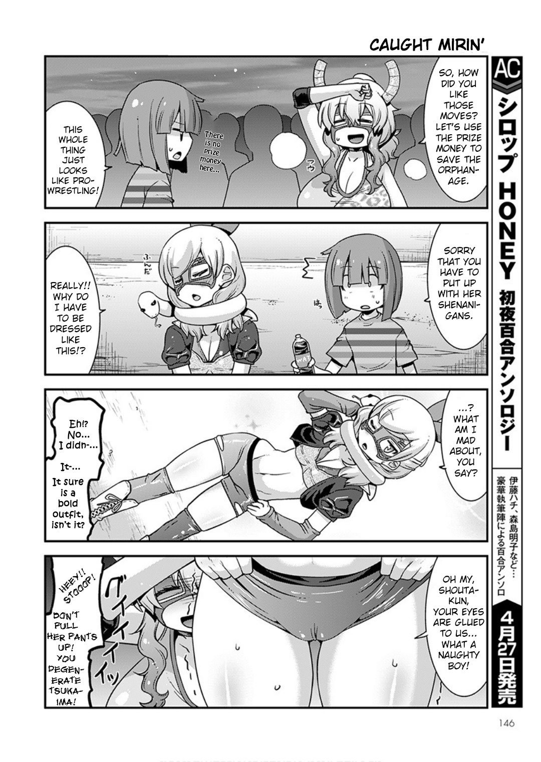 Page 6 of Chapter 16