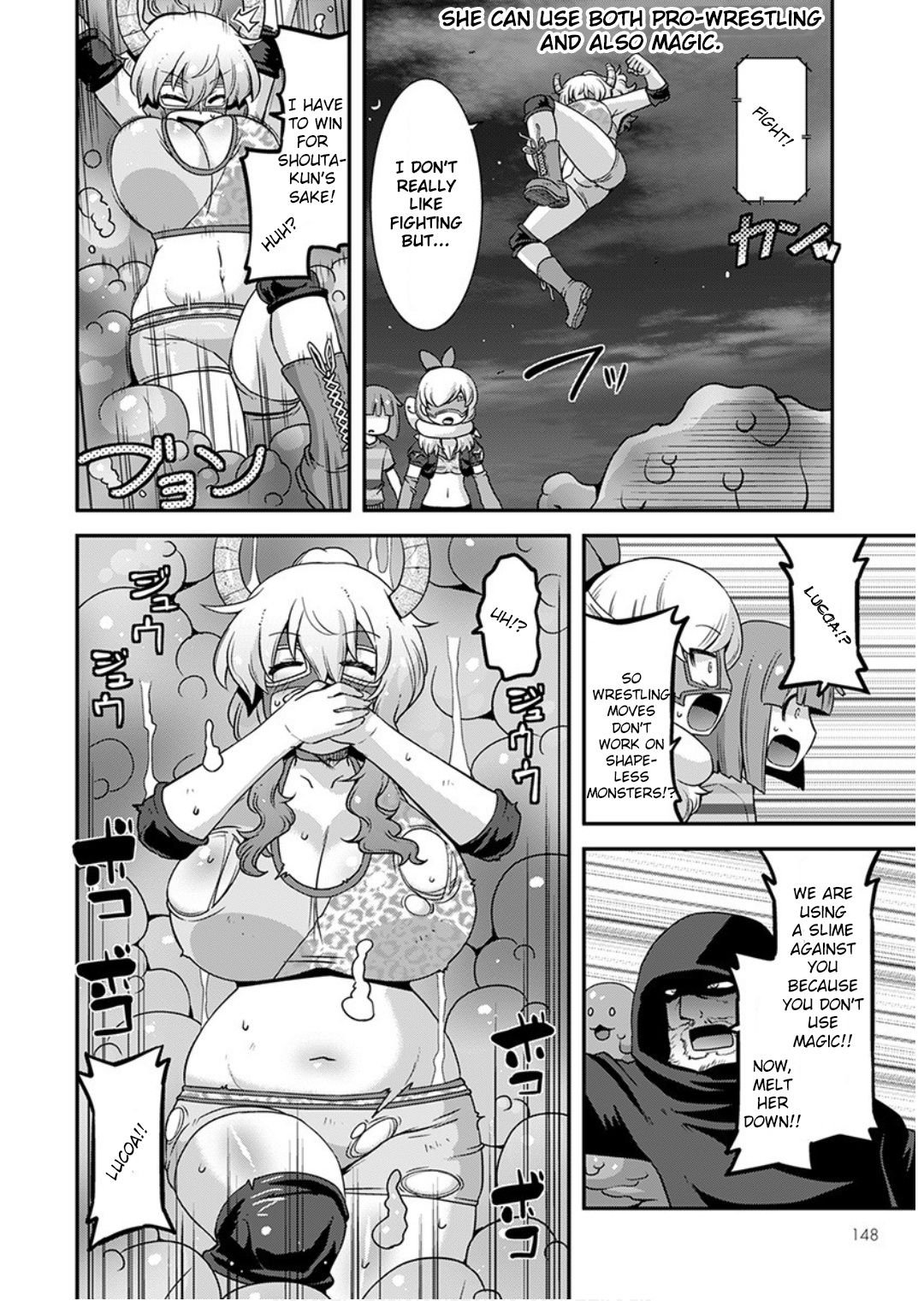 Page 8 of Chapter 16