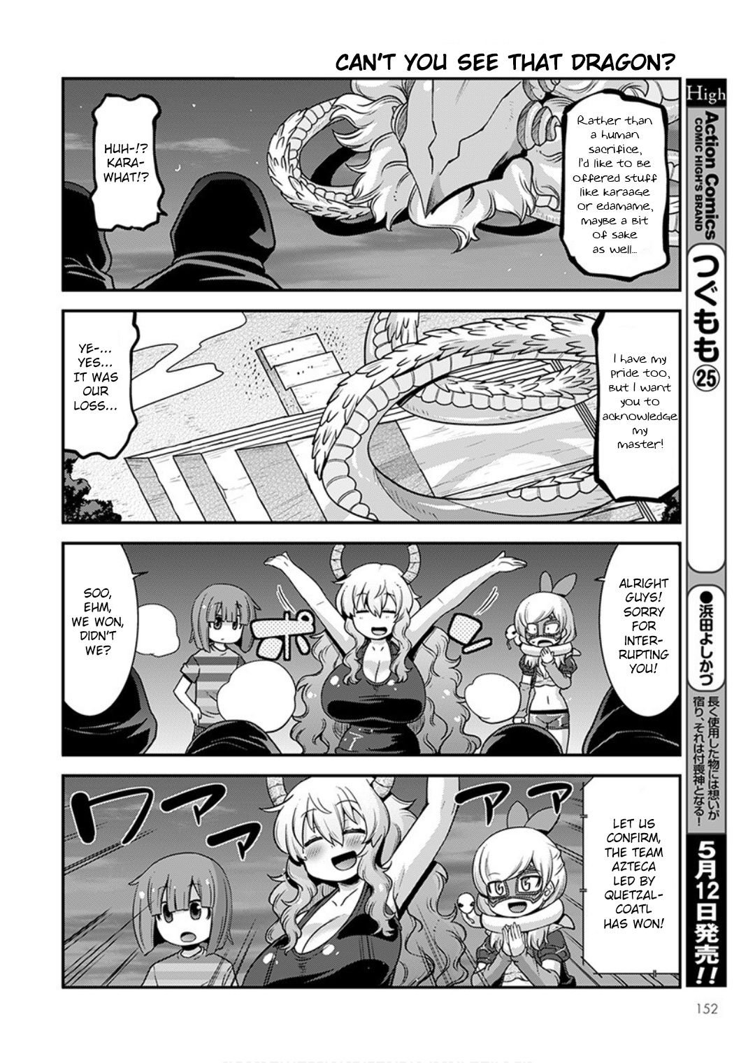 Page 12 of Chapter 16