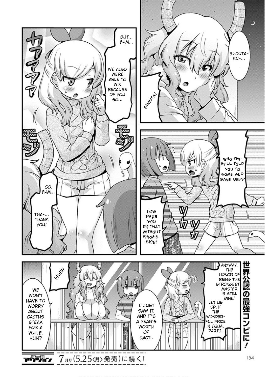 Page 14 of Chapter 16