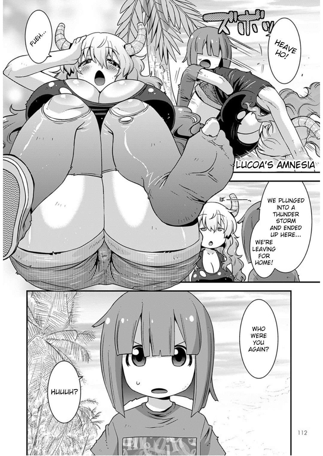 Page 2 of Chapter 17