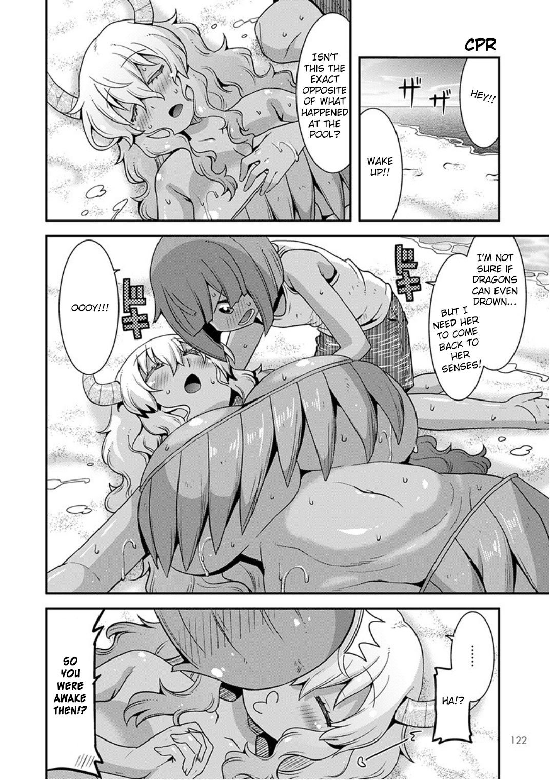Page 12 of Chapter 17