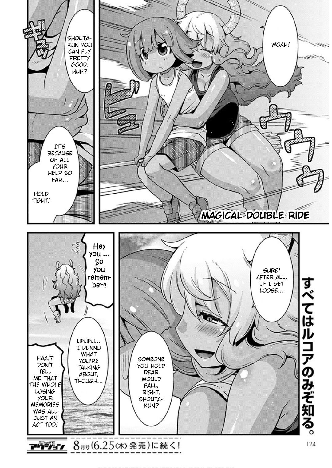 Page 14 of Chapter 17