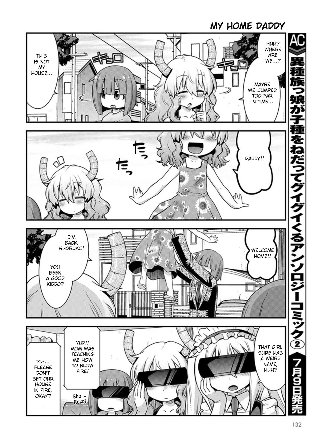 Page 10 of Chapter 18