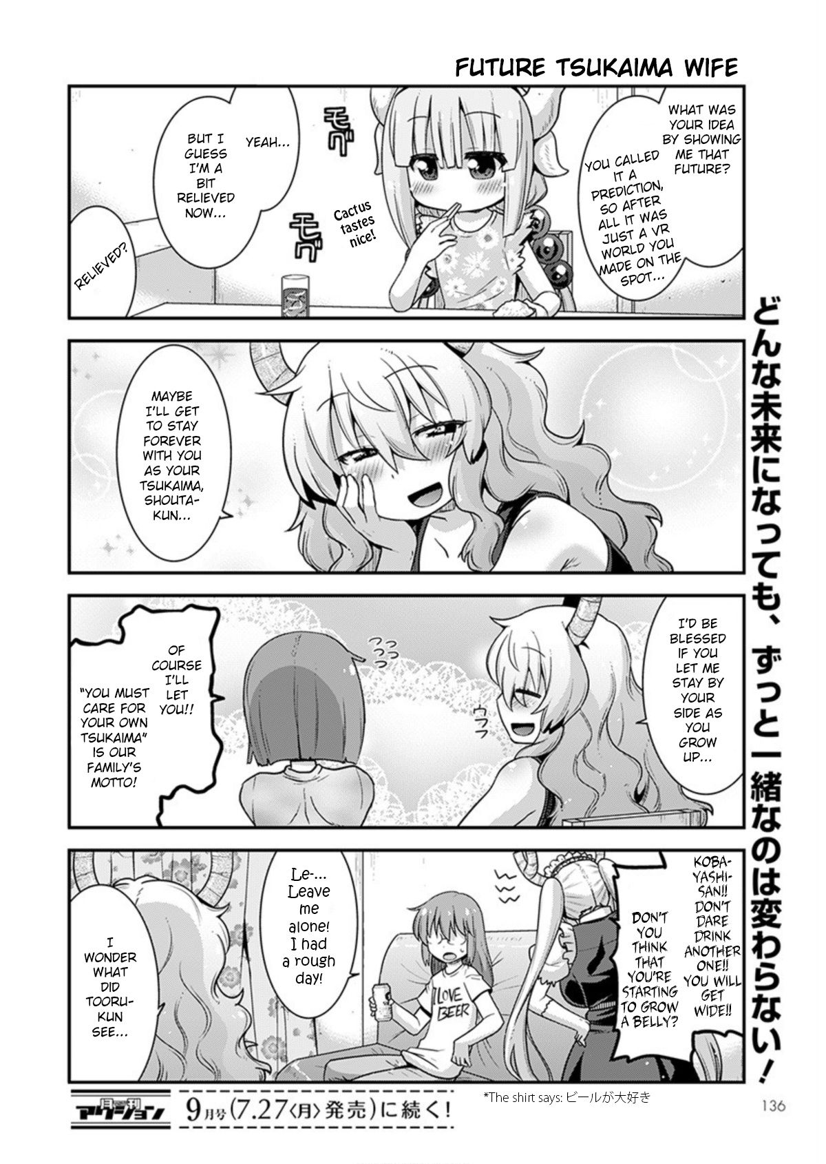 Page 14 of Chapter 18