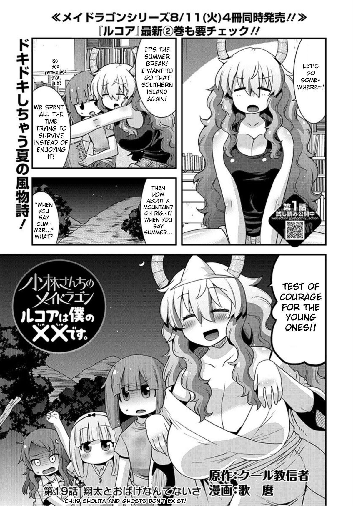 Page 1 of Chapter 19