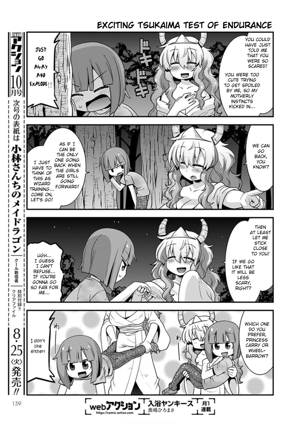 Page 9 of Chapter 19