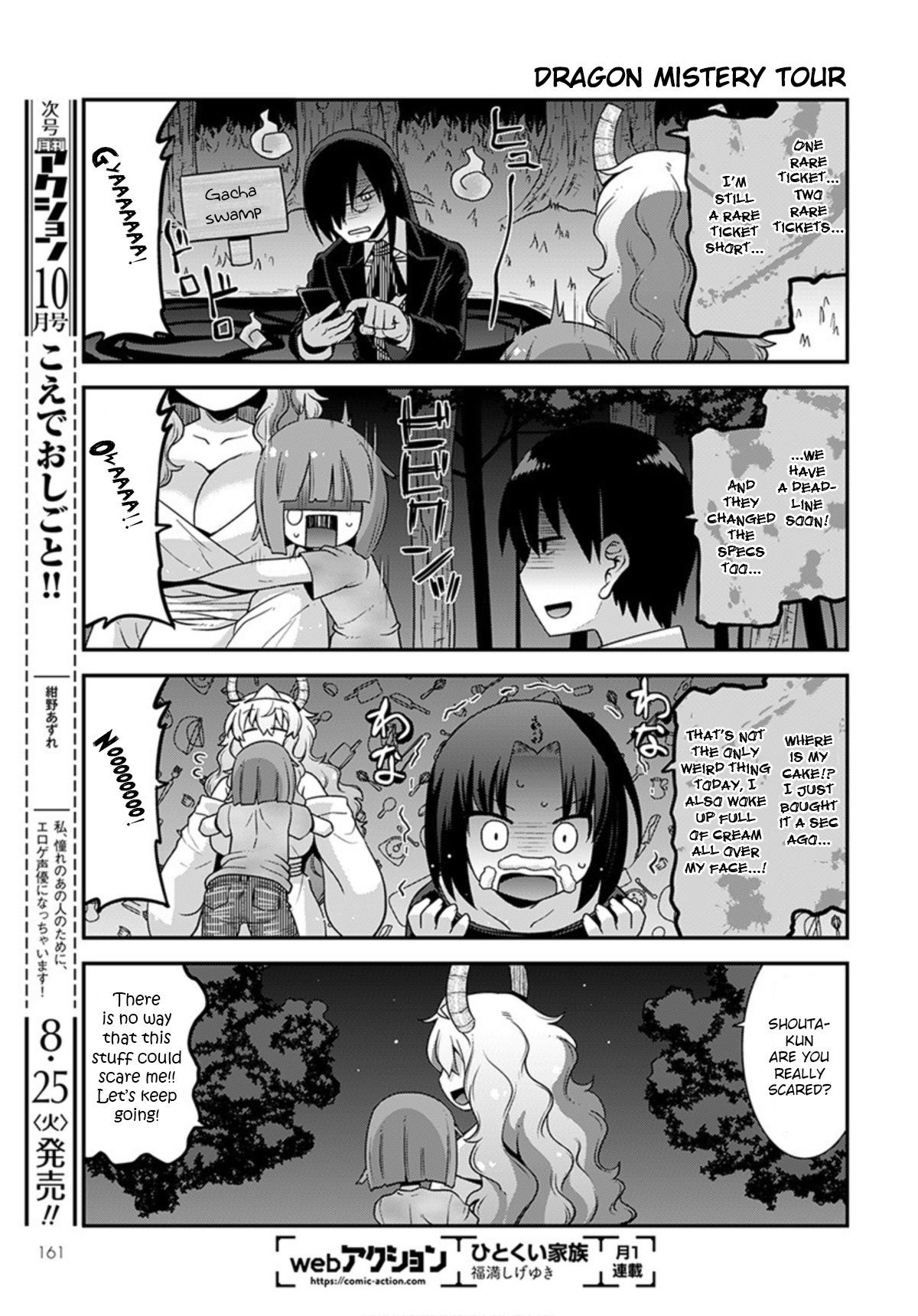 Page 11 of Chapter 19