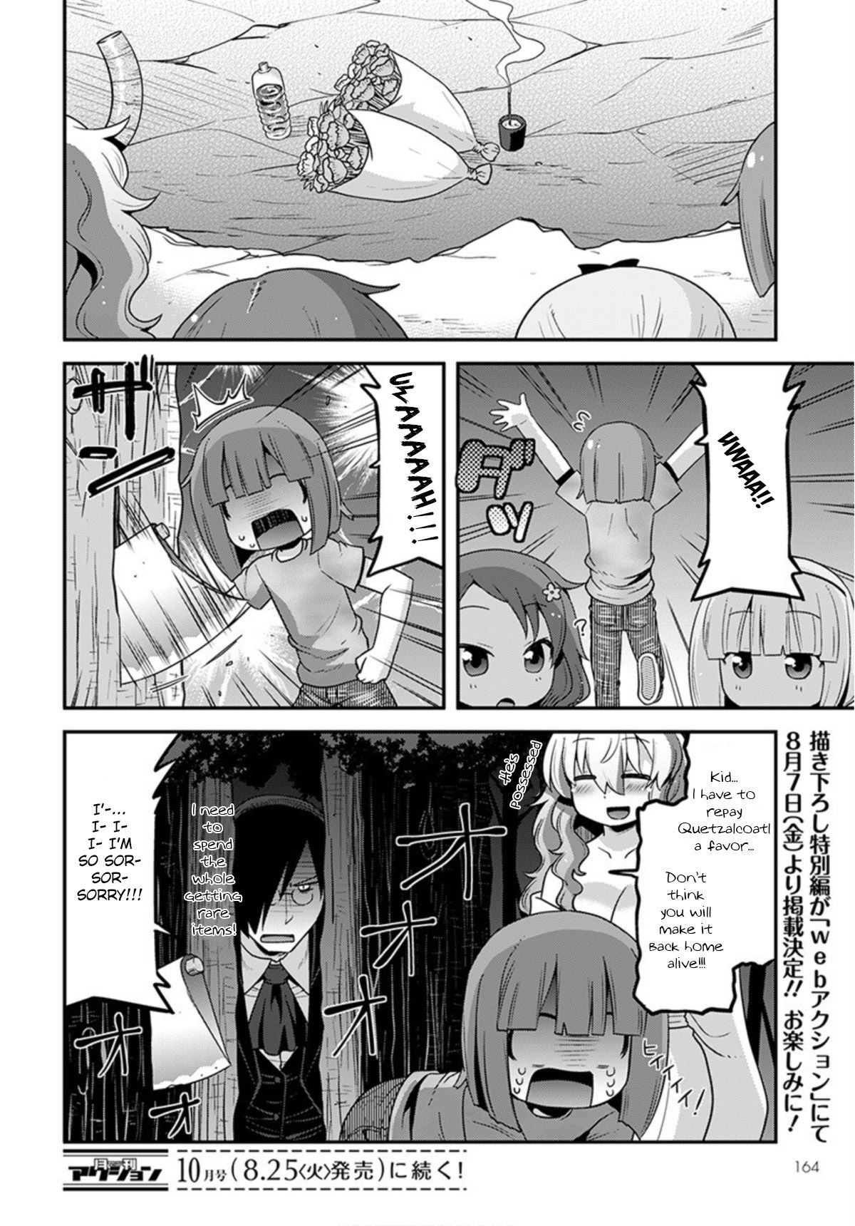 Page 14 of Chapter 19