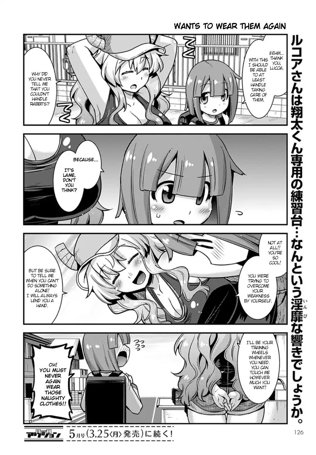 Page 14 of Chapter 2