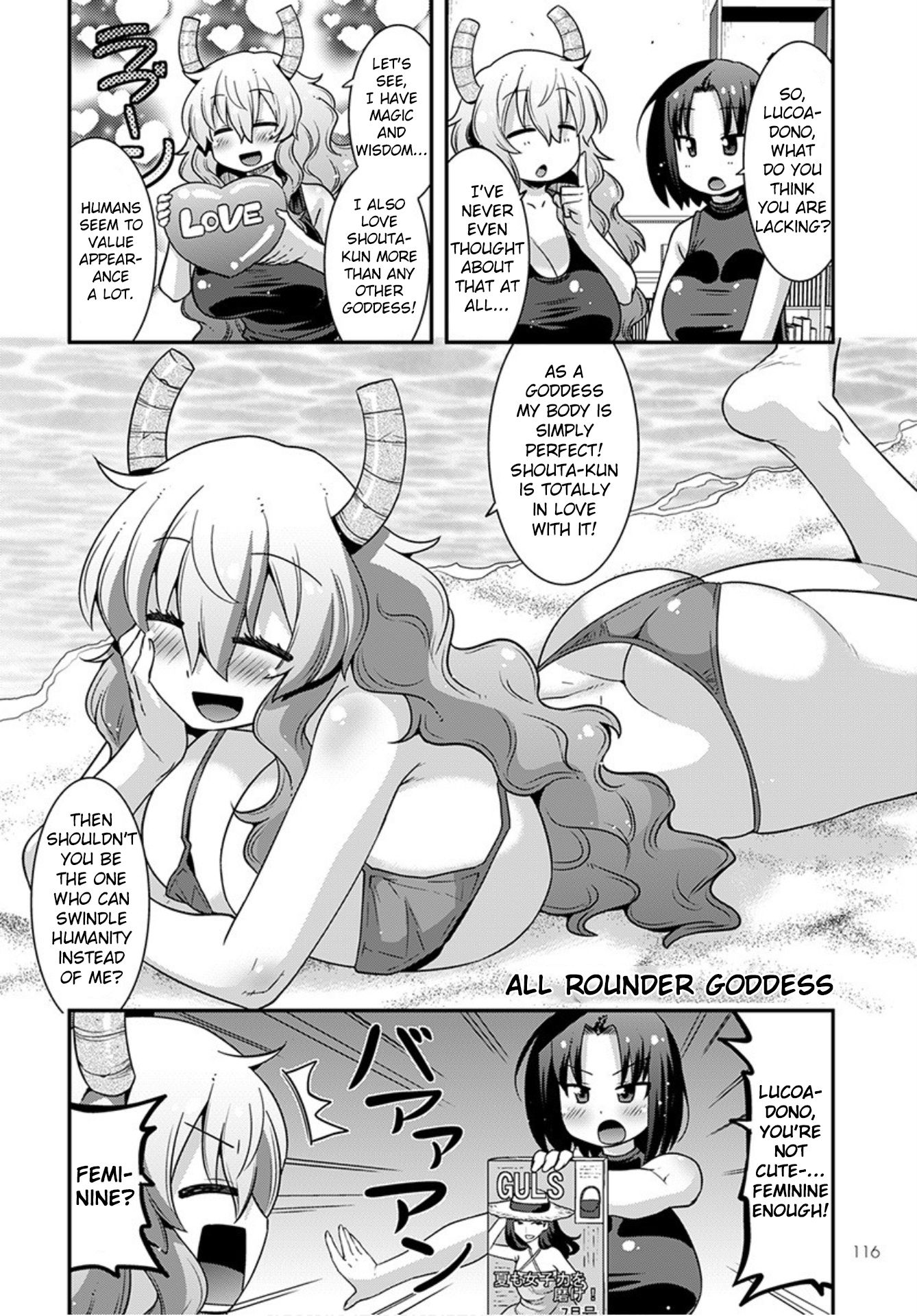 Page 4 of Chapter 20